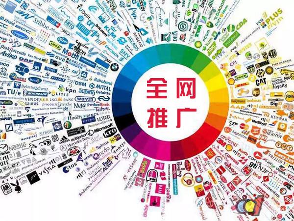 海阳传统企业进行网络营销需要注意的几个基础策略